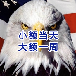 梅河口要账公司